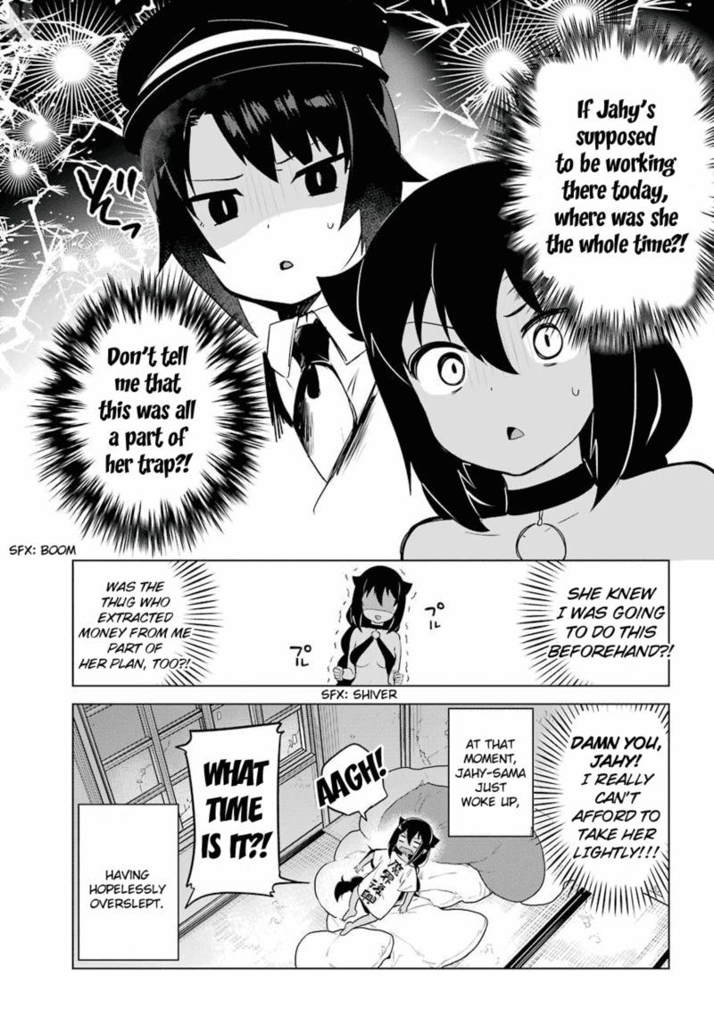 Jahy Sama Wa Kujikenai 11 19