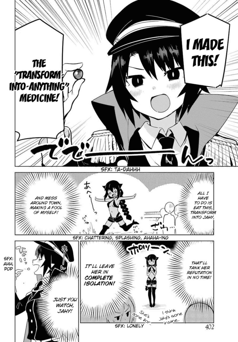 Jahy Sama Wa Kujikenai 11 4