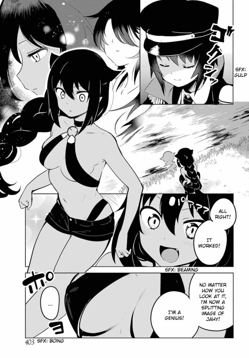 Jahy Sama Wa Kujikenai 11 5