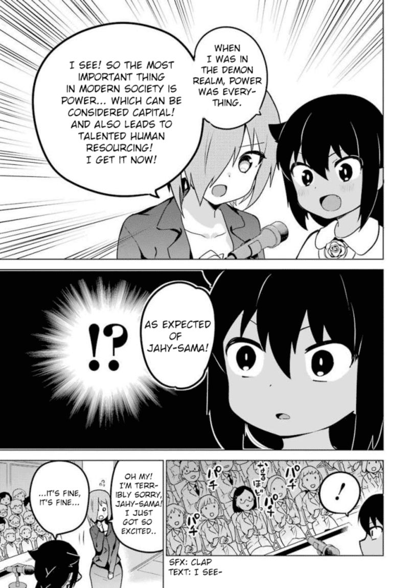 Jahy Sama Wa Kujikenai 13 13