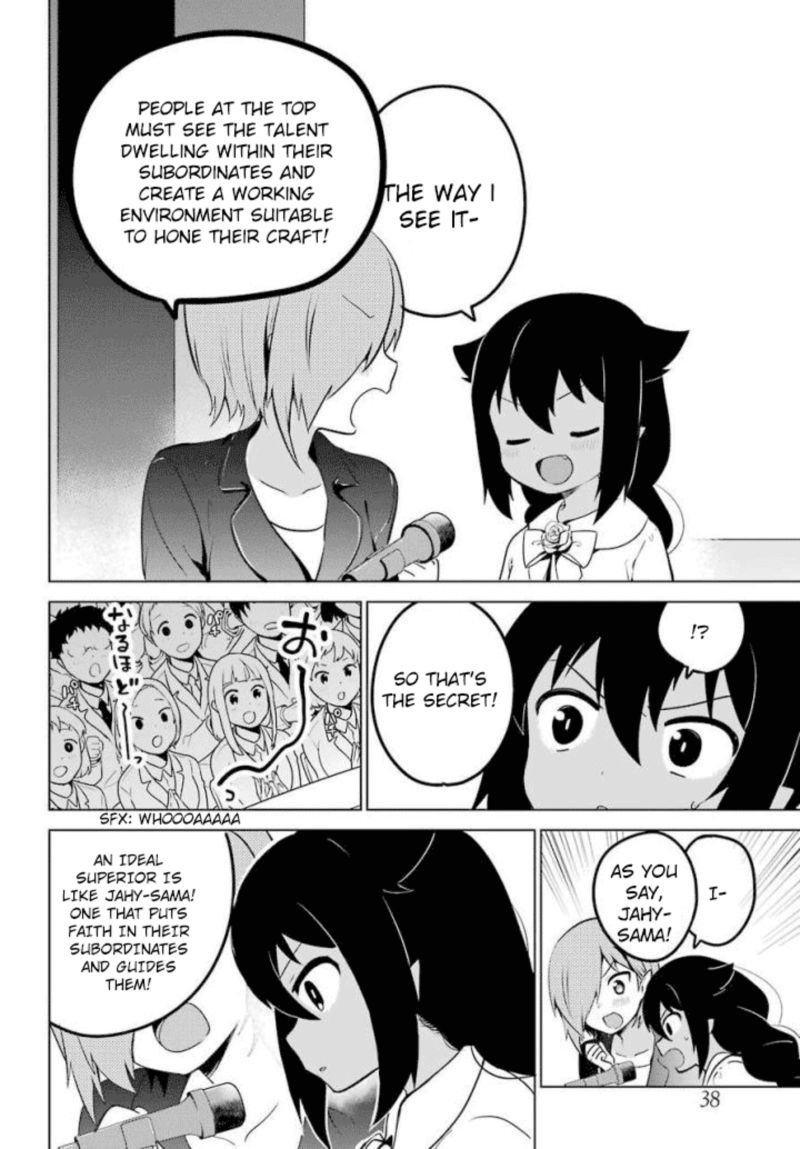 Jahy Sama Wa Kujikenai 13 14