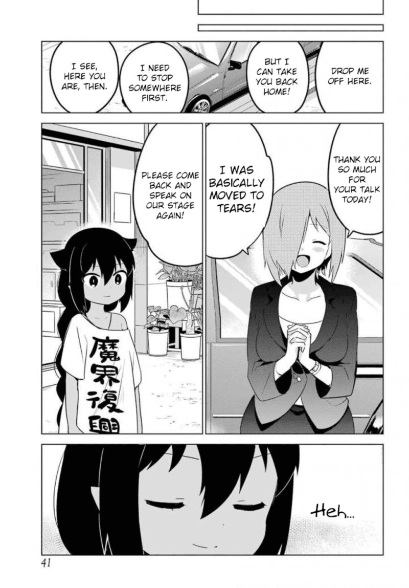 Jahy Sama Wa Kujikenai 13 17