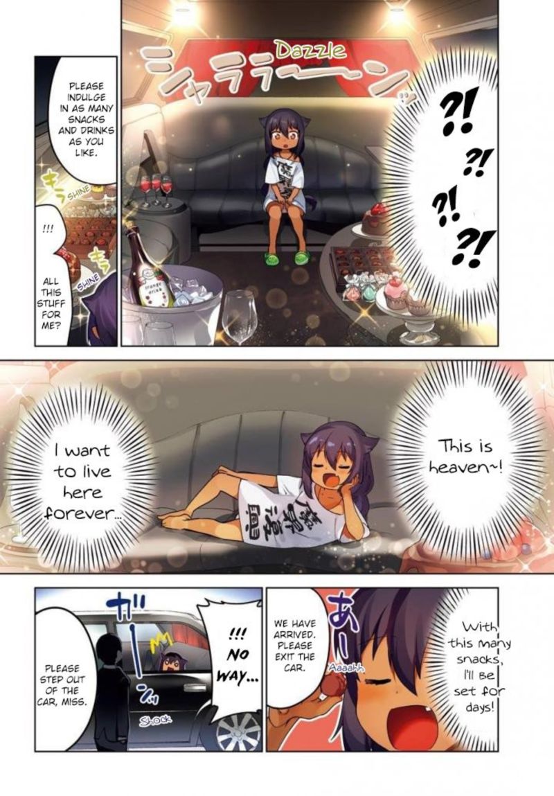 Jahy Sama Wa Kujikenai 13 4