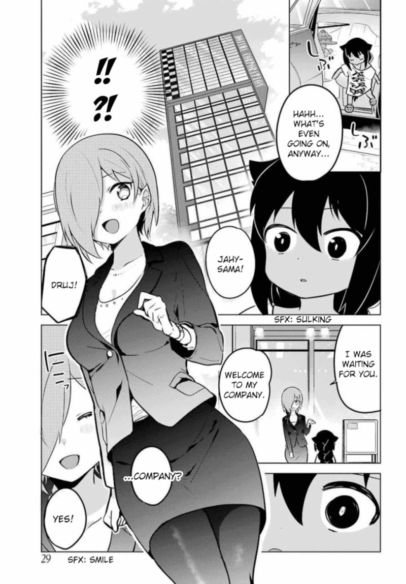 Jahy Sama Wa Kujikenai 13 5