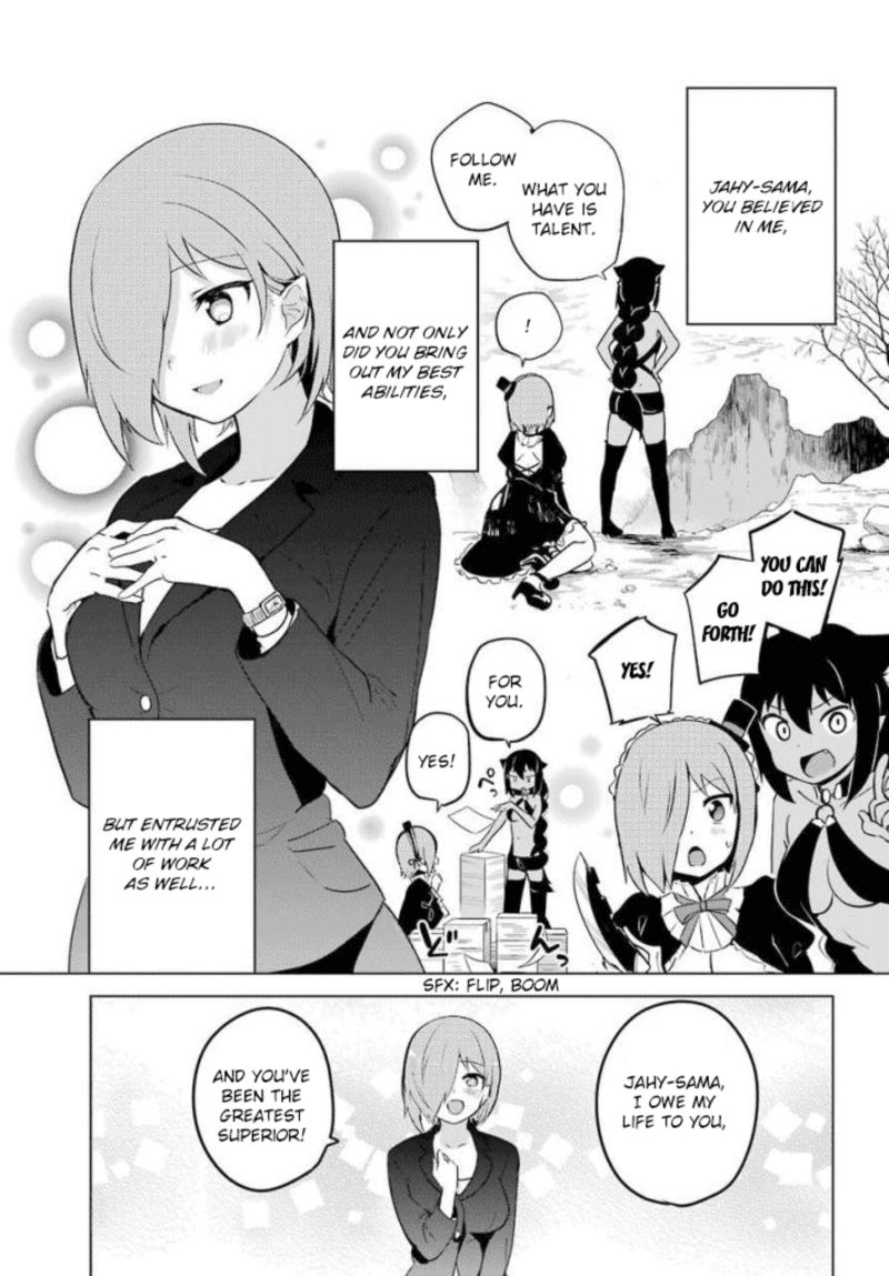 Jahy Sama Wa Kujikenai 13 9