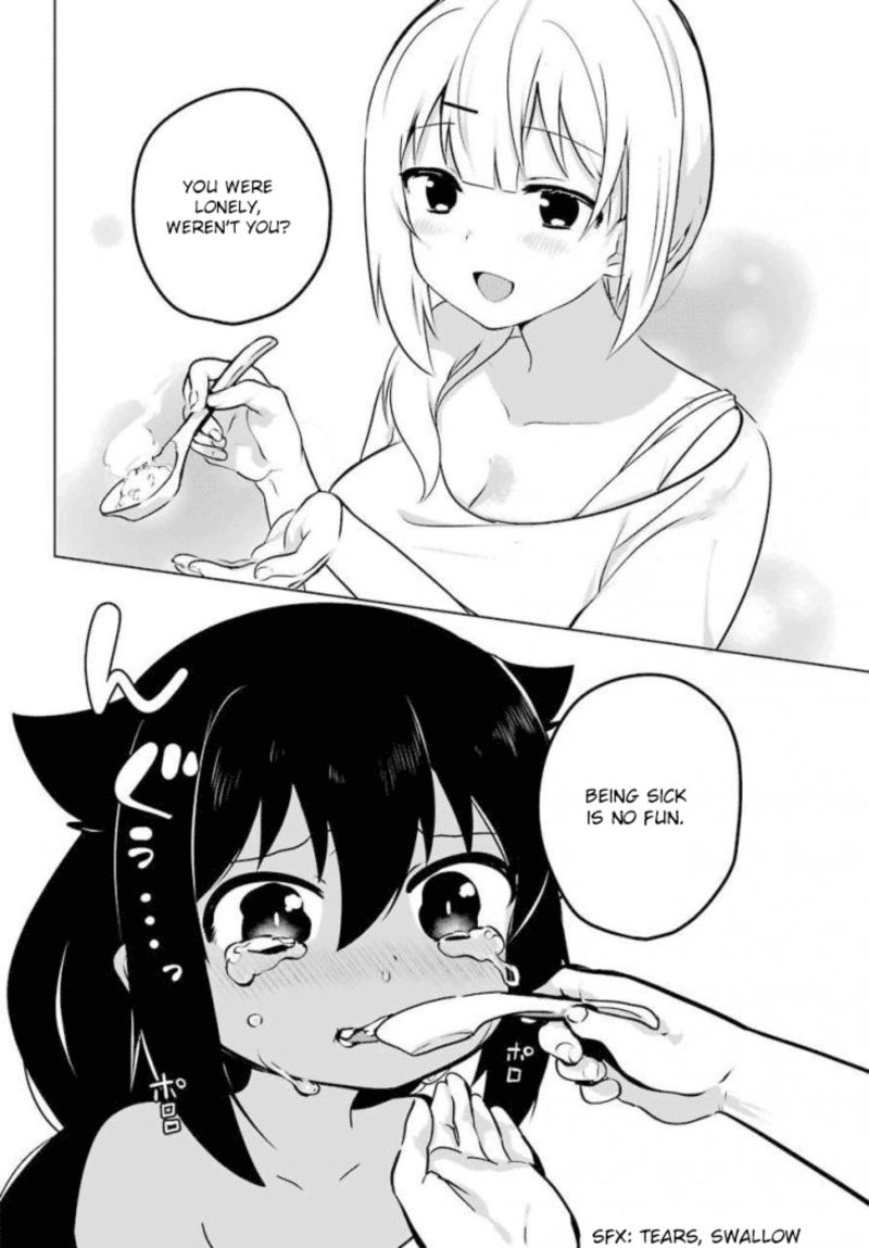 Jahy Sama Wa Kujikenai 14 12