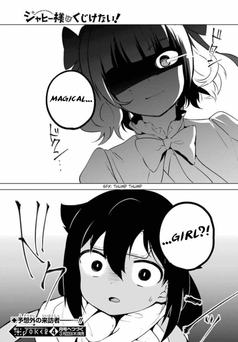 Jahy Sama Wa Kujikenai 14 17