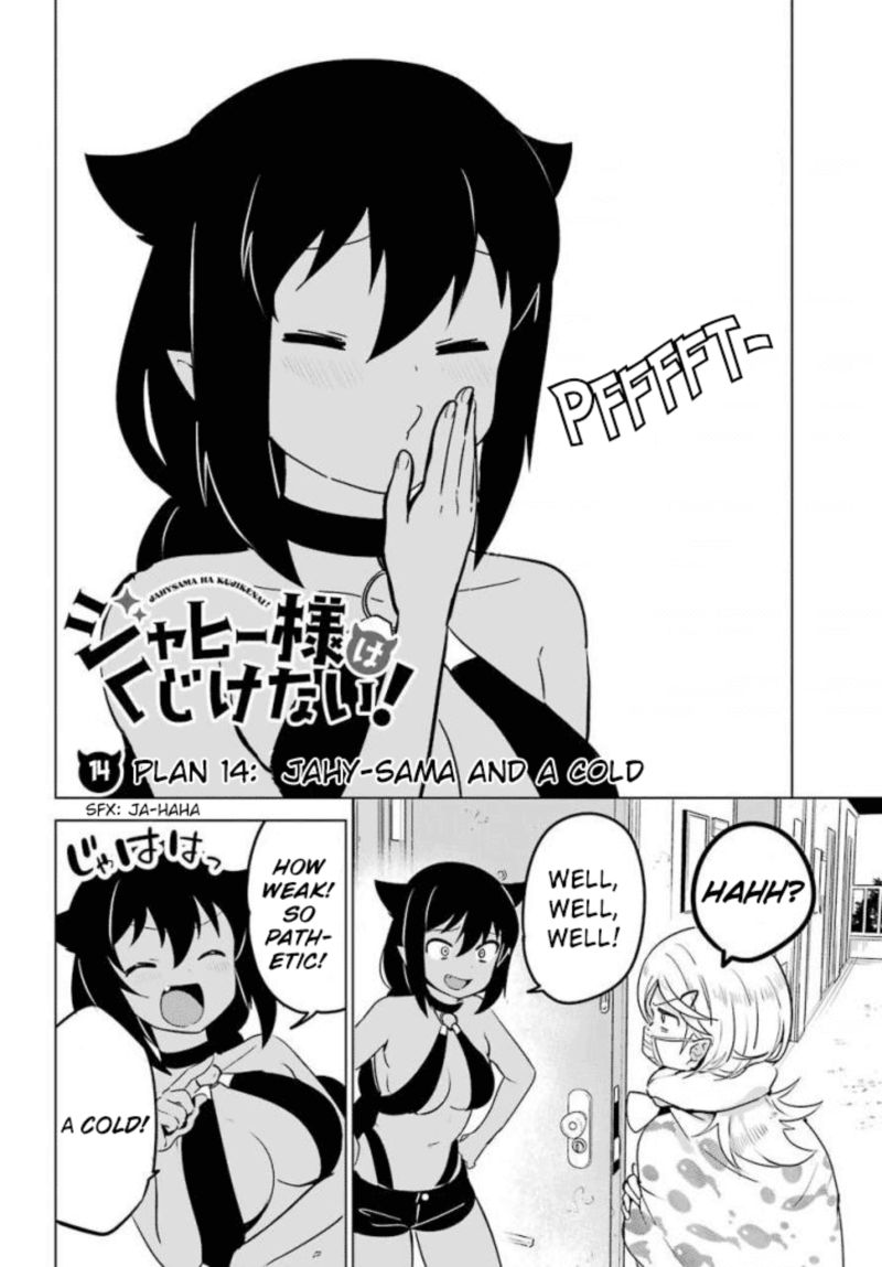 Jahy Sama Wa Kujikenai 14 2