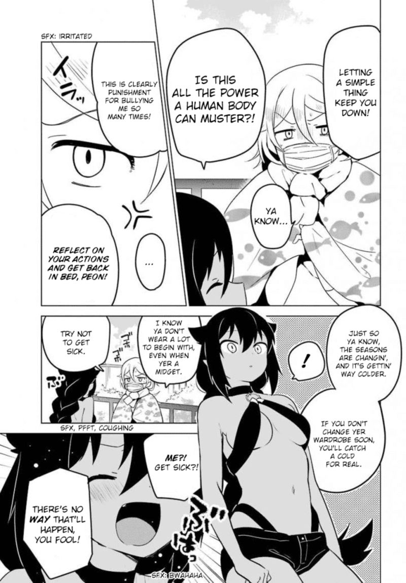 Jahy Sama Wa Kujikenai 14 3