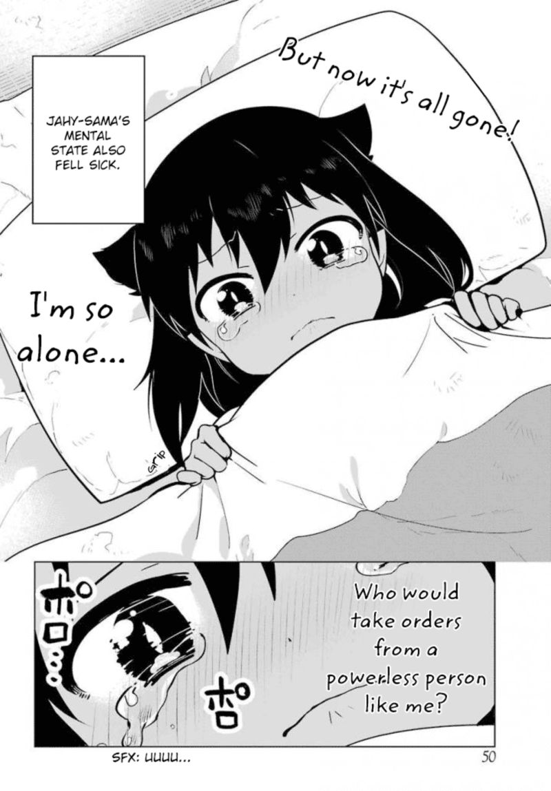 Jahy Sama Wa Kujikenai 14 8