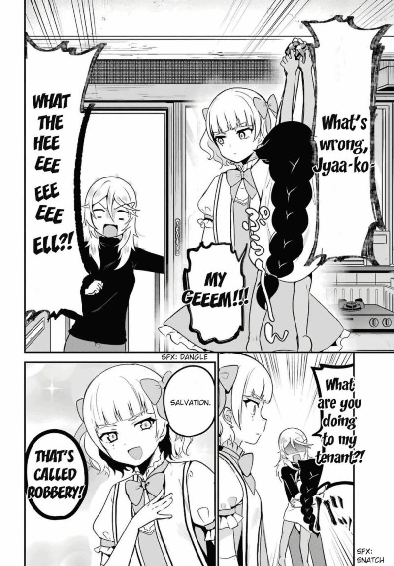 Jahy Sama Wa Kujikenai 15 11