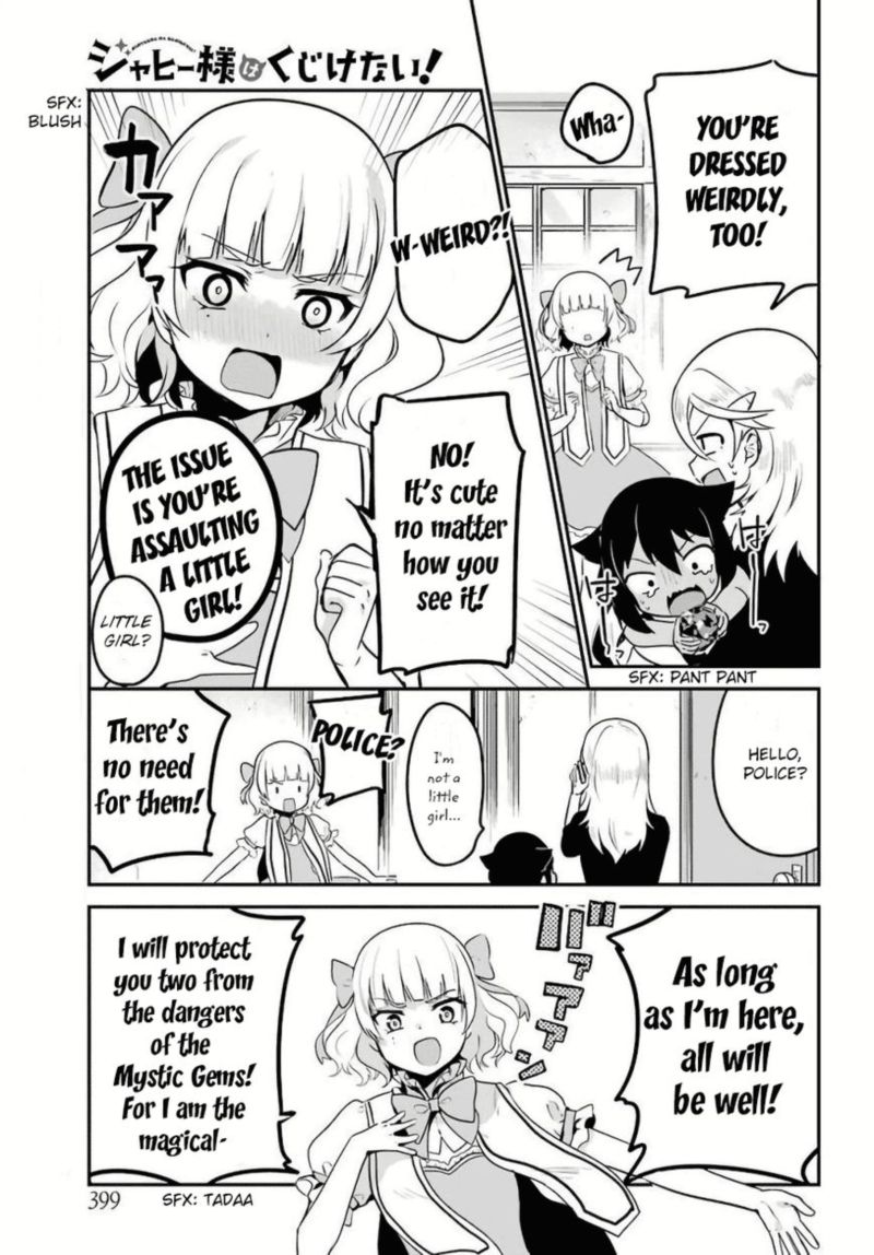 Jahy Sama Wa Kujikenai 15 12