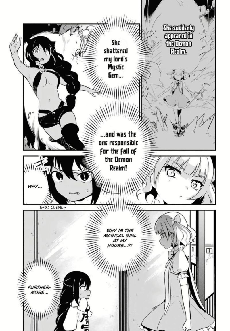 Jahy Sama Wa Kujikenai 15 2