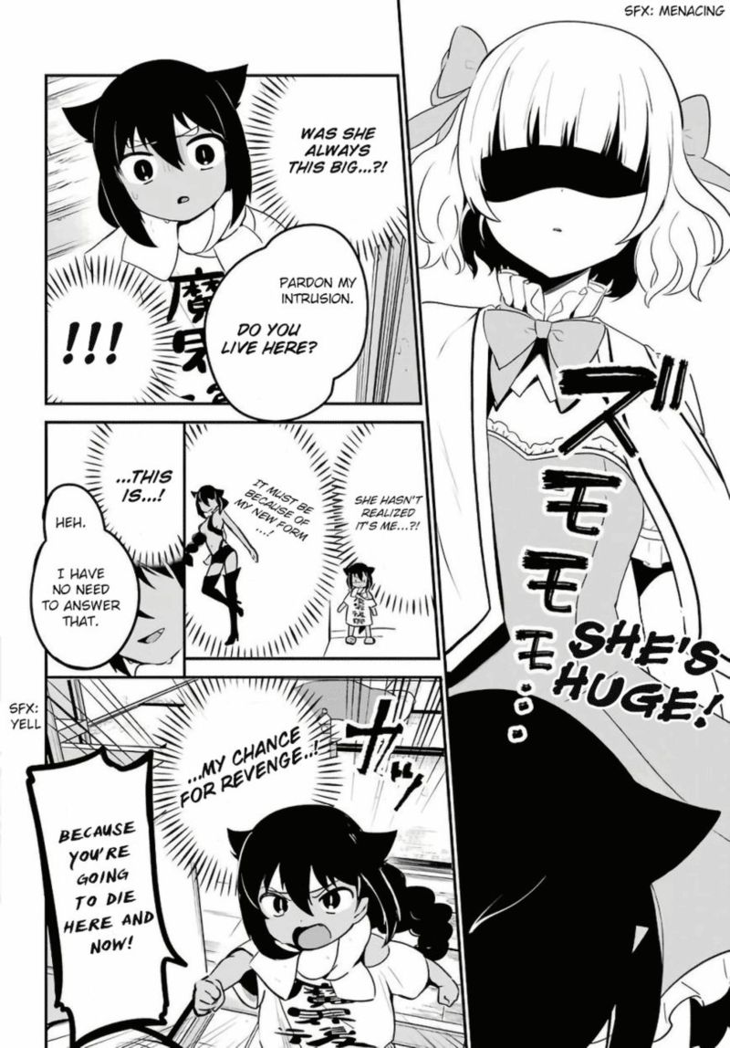 Jahy Sama Wa Kujikenai 15 3