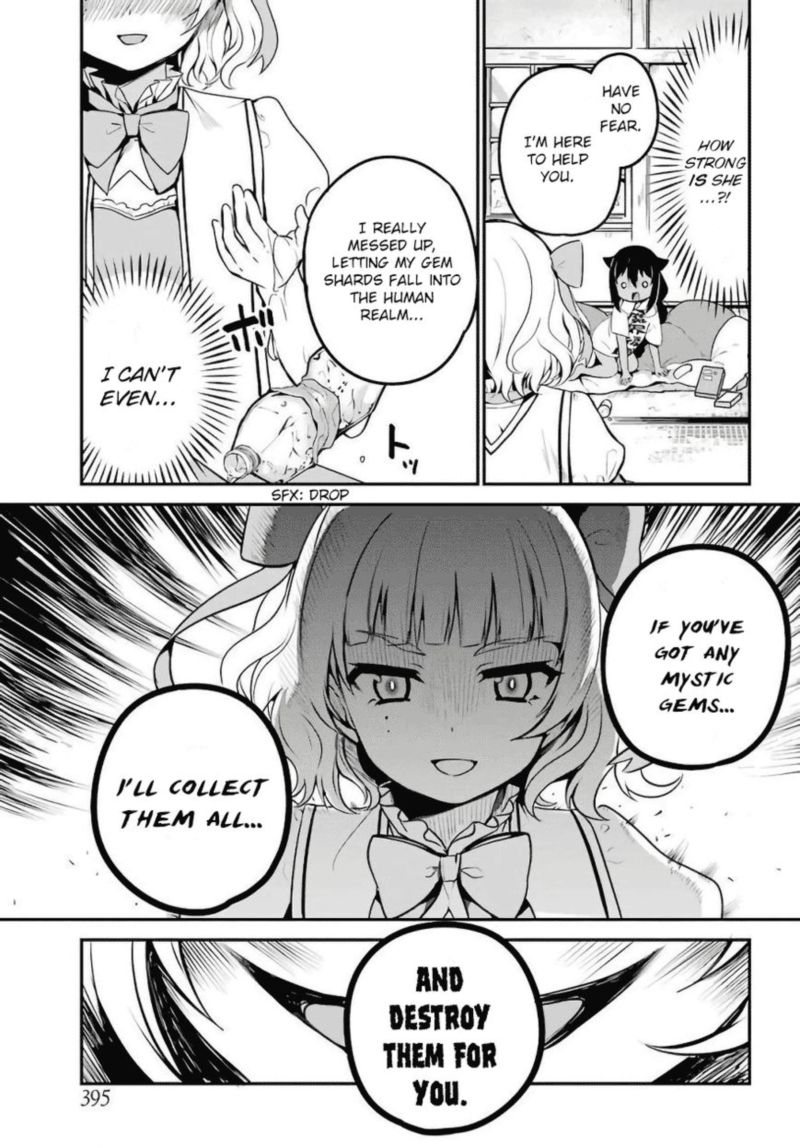 Jahy Sama Wa Kujikenai 15 8