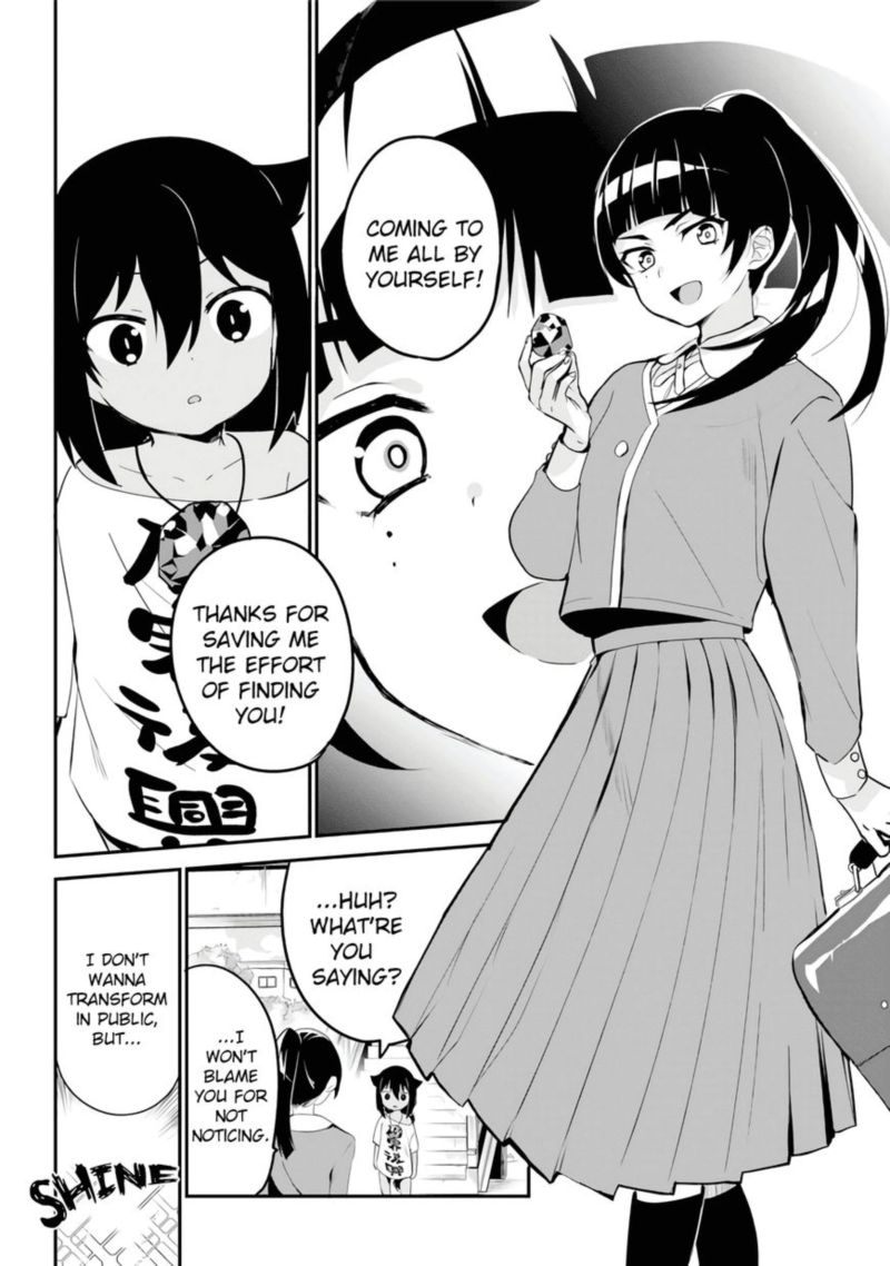 Jahy Sama Wa Kujikenai 17 4