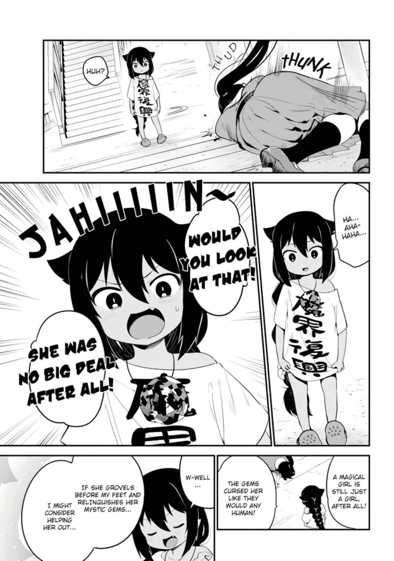 Jahy Sama Wa Kujikenai 17 7
