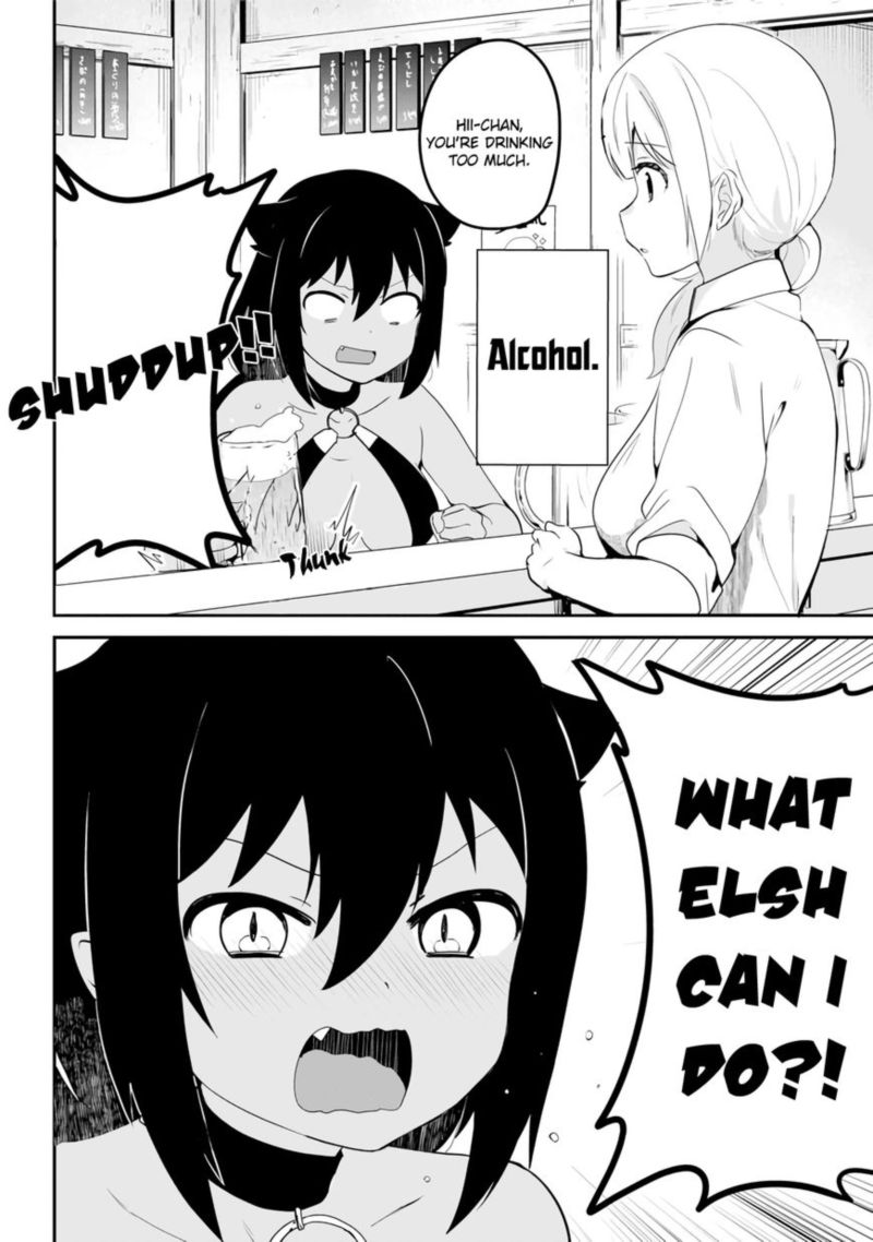 Jahy Sama Wa Kujikenai 18 2