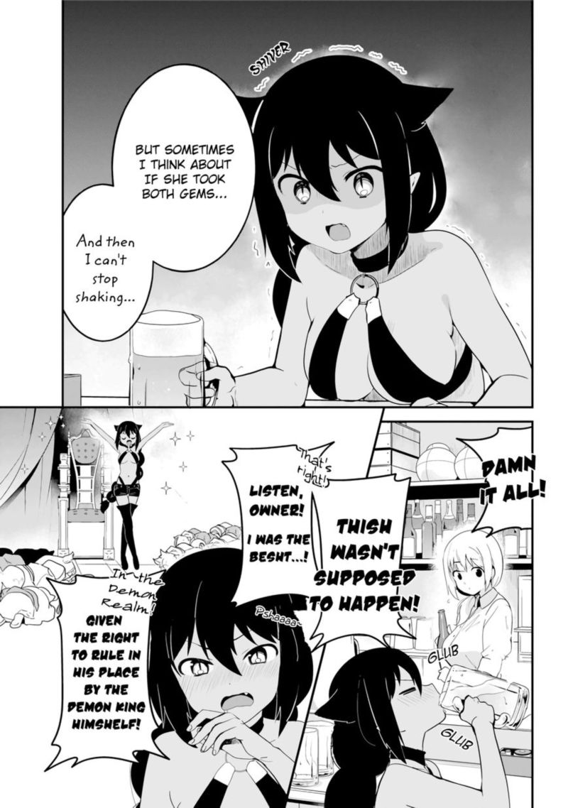 Jahy Sama Wa Kujikenai 18 5
