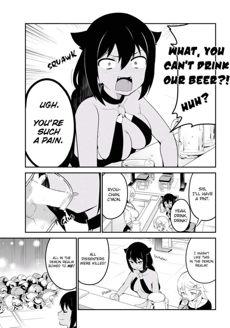 Jahy Sama Wa Kujikenai 18 7