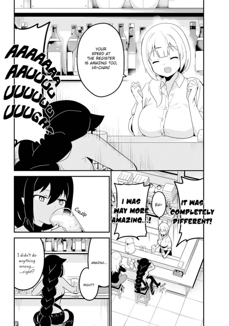 Jahy Sama Wa Kujikenai 18 8