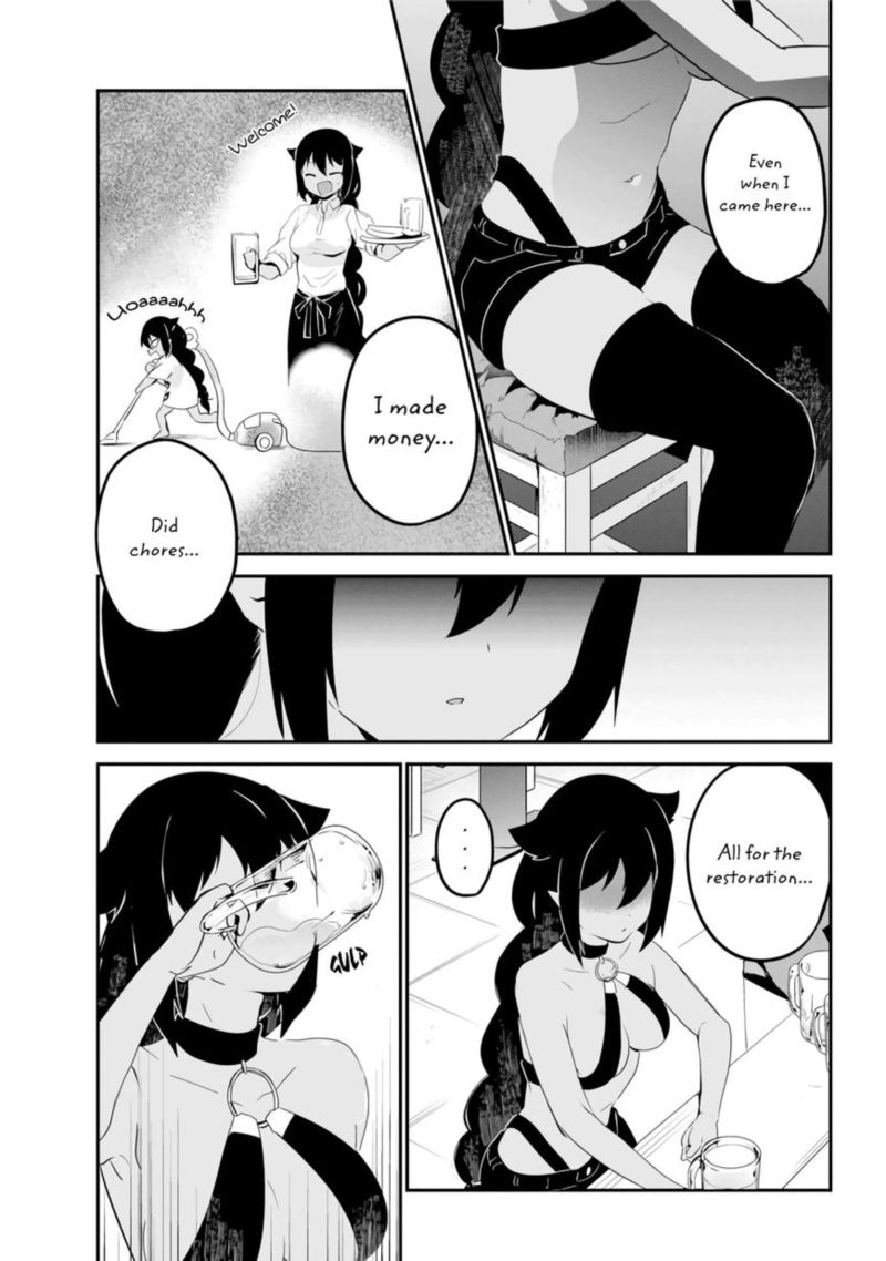 Jahy Sama Wa Kujikenai 18 9