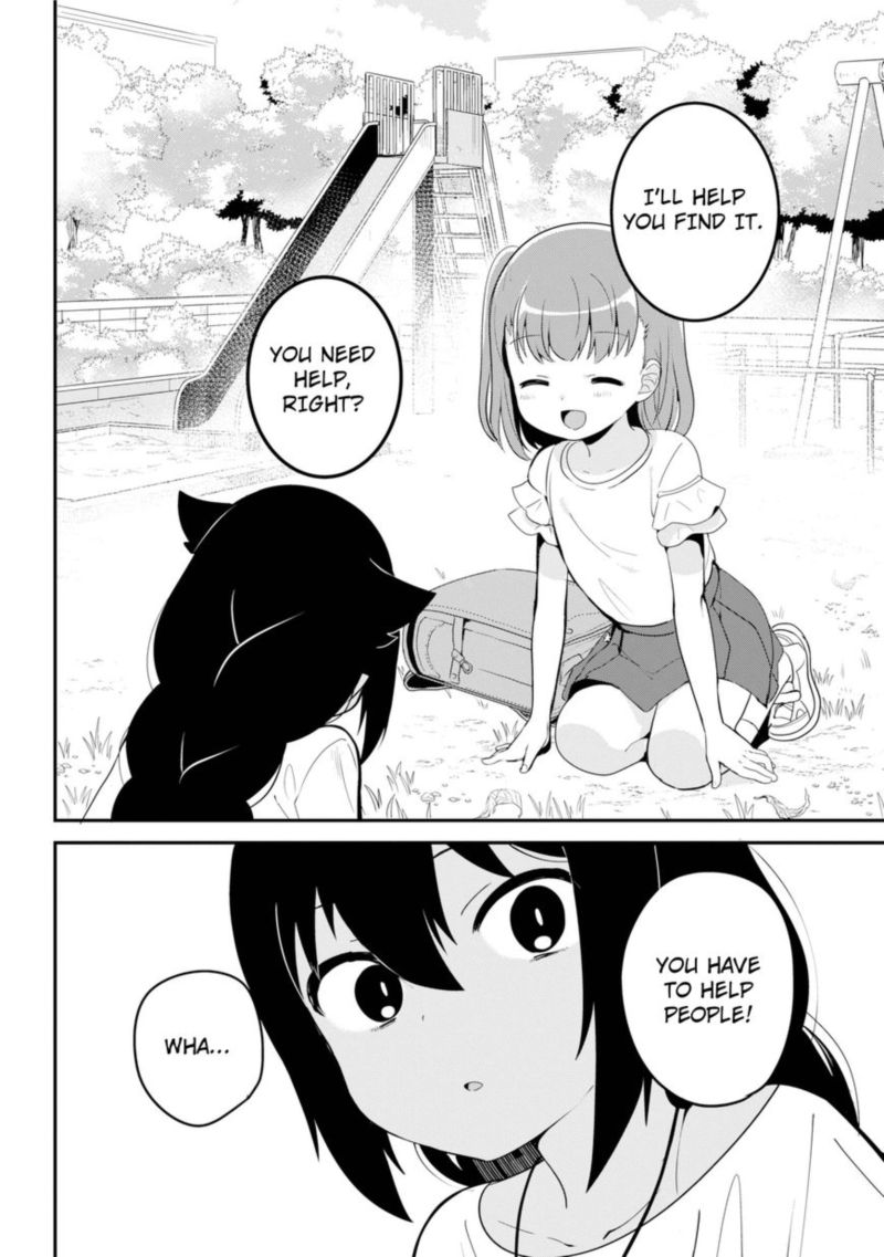 Jahy Sama Wa Kujikenai 19 4