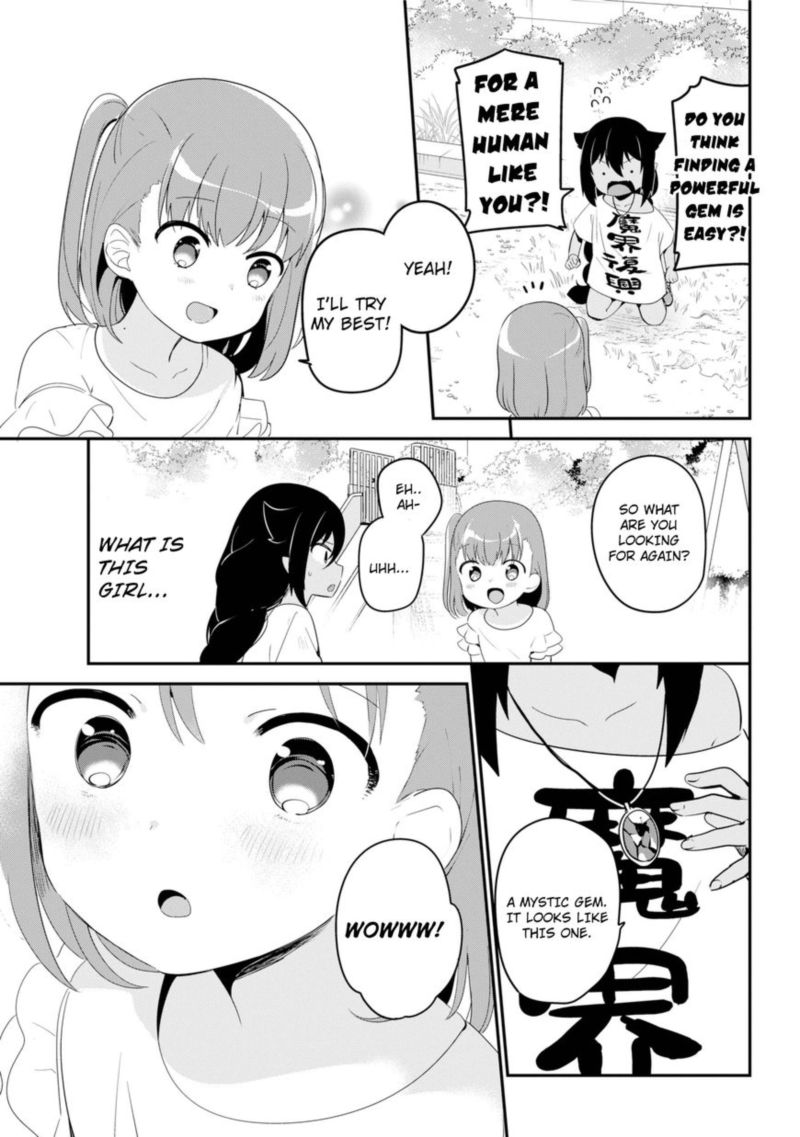 Jahy Sama Wa Kujikenai 19 5