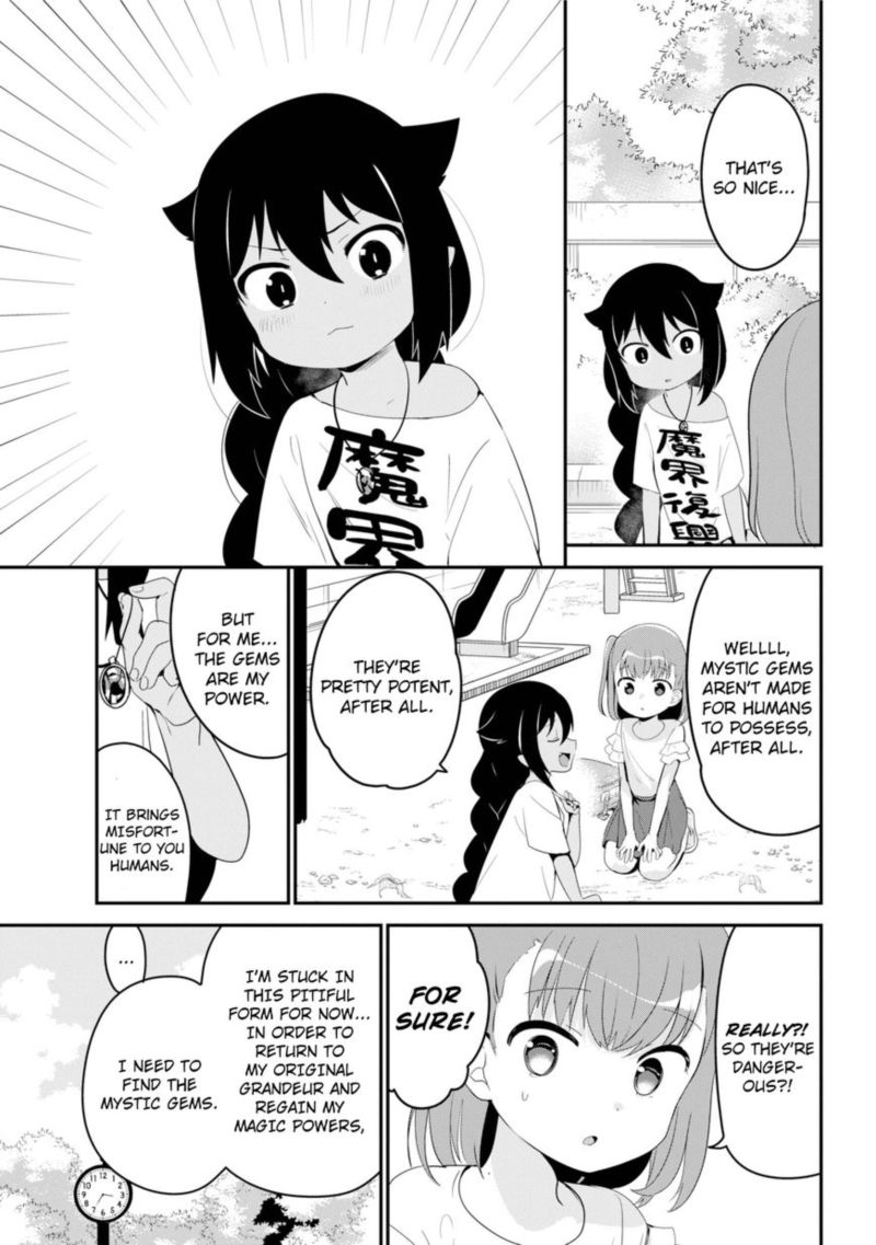 Jahy Sama Wa Kujikenai 19 7
