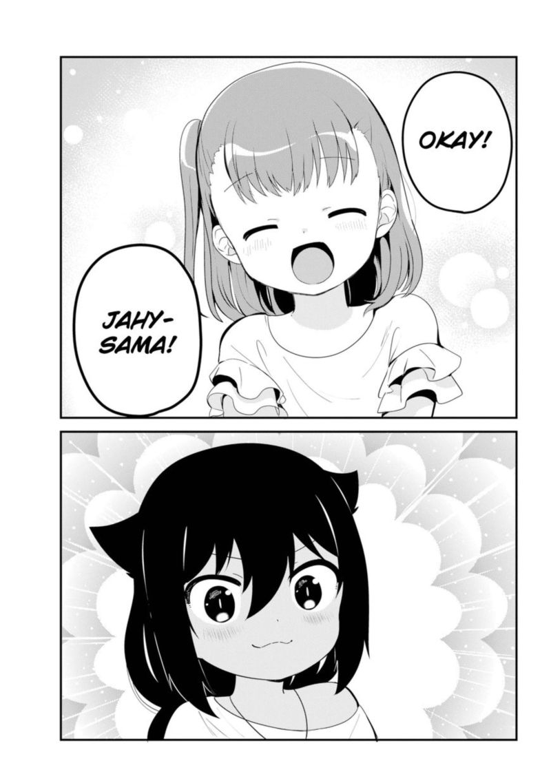 Jahy Sama Wa Kujikenai 19 9