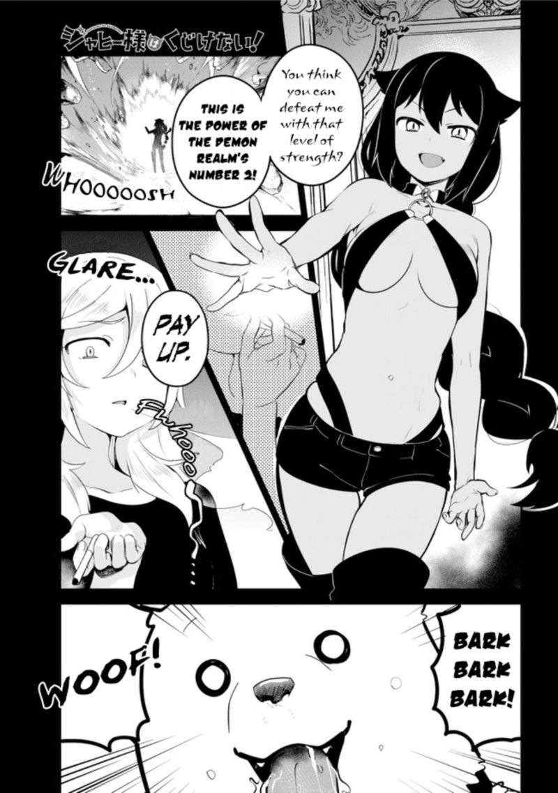 Jahy Sama Wa Kujikenai 20 1