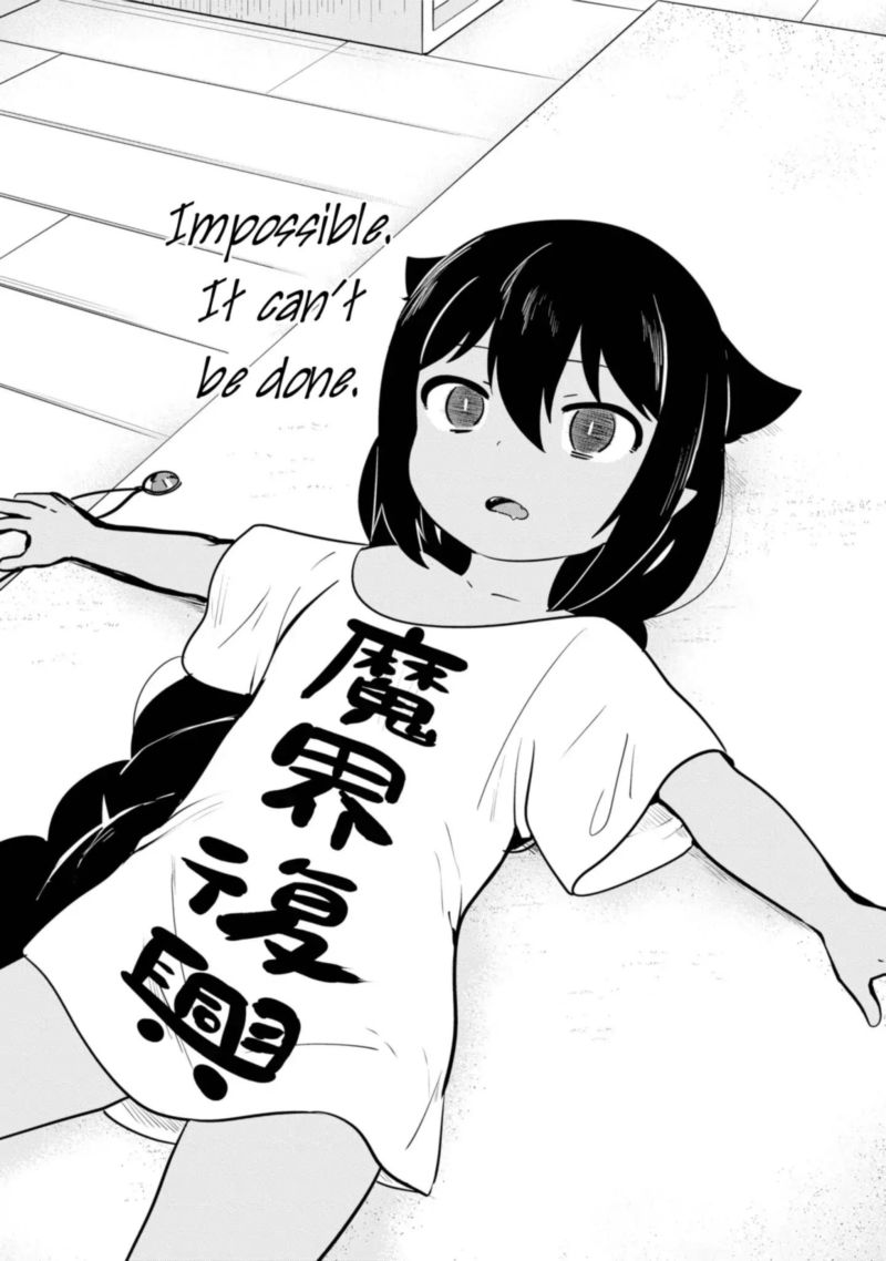 Jahy Sama Wa Kujikenai 21 10