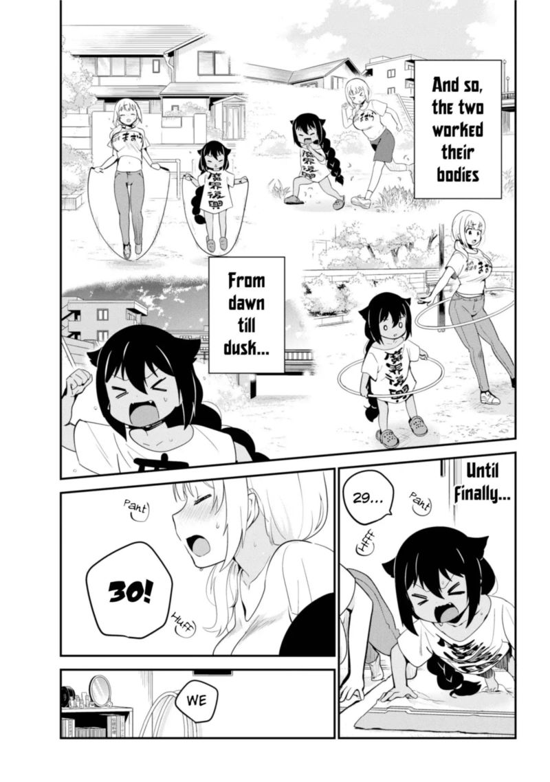 Jahy Sama Wa Kujikenai 21 13