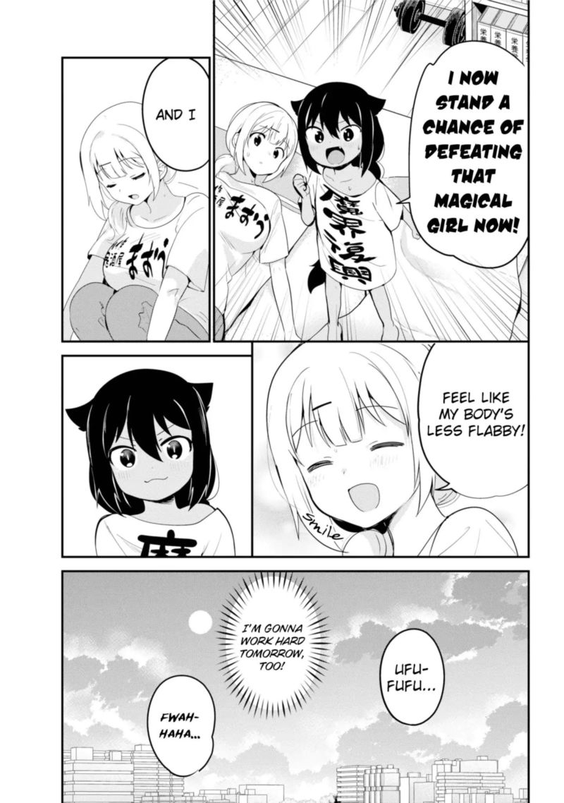 Jahy Sama Wa Kujikenai 21 15