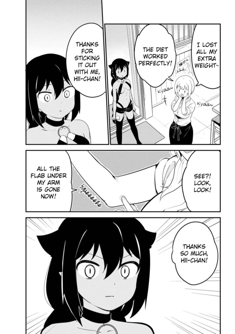 Jahy Sama Wa Kujikenai 21 17