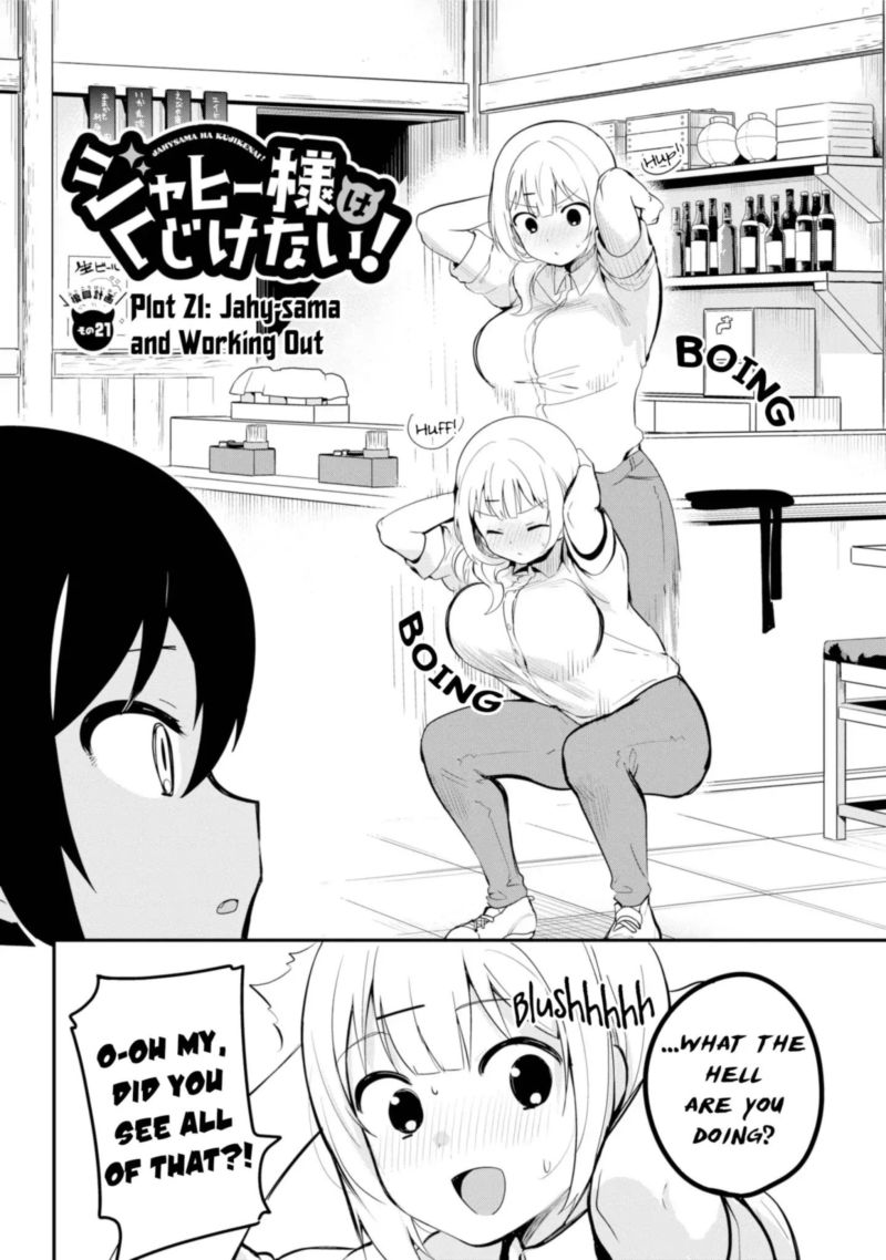 Jahy Sama Wa Kujikenai 21 2