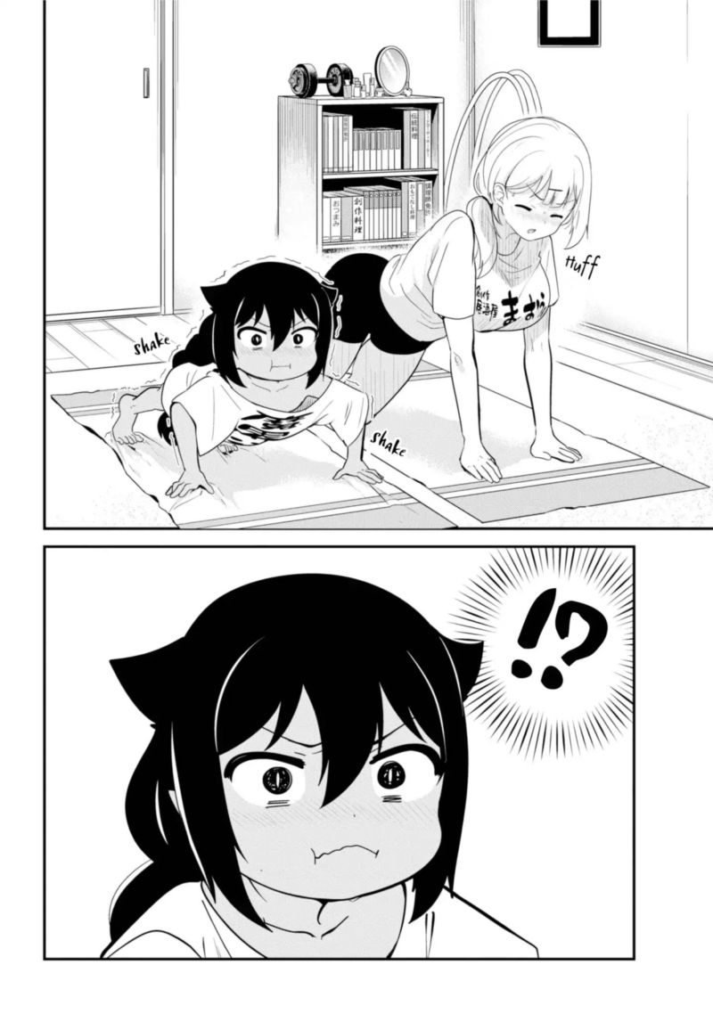 Jahy Sama Wa Kujikenai 21 4