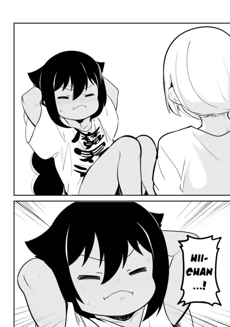 Jahy Sama Wa Kujikenai 21 6
