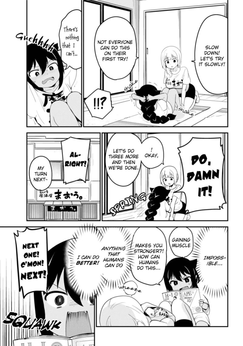 Jahy Sama Wa Kujikenai 21 7