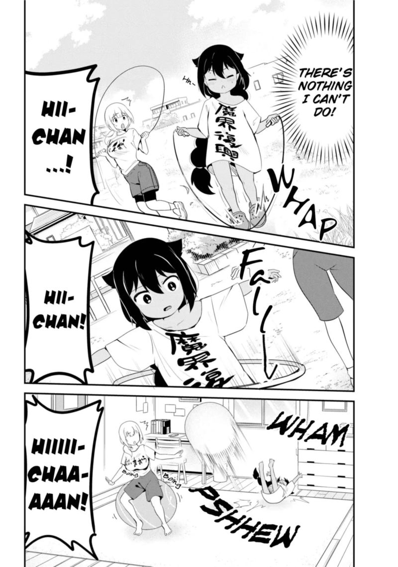 Jahy Sama Wa Kujikenai 21 8