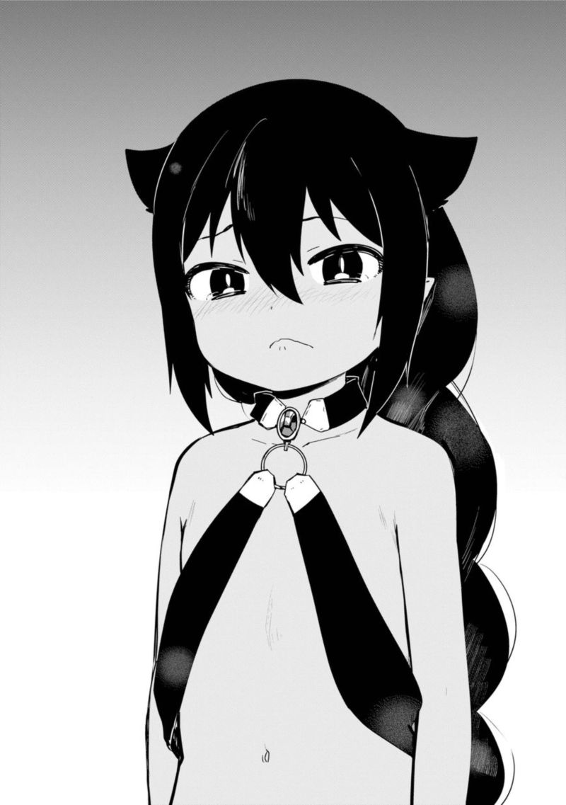 Jahy Sama Wa Kujikenai 23 15