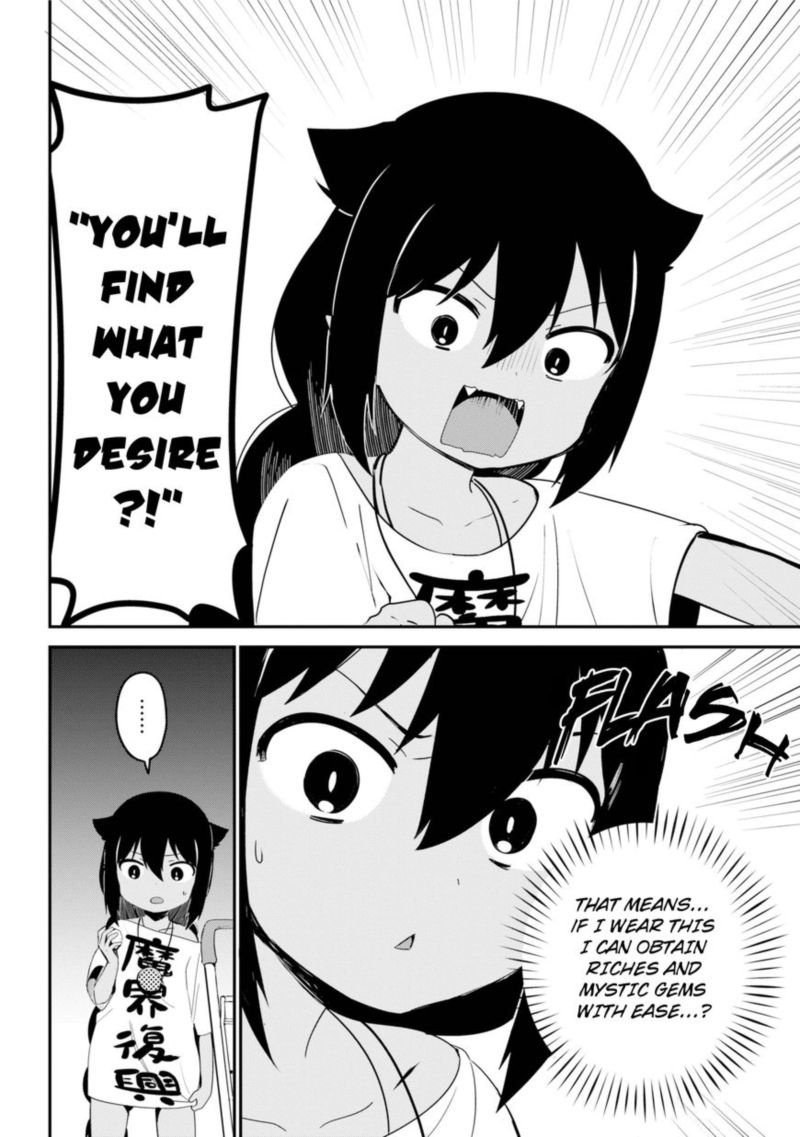 Jahy Sama Wa Kujikenai 24 10
