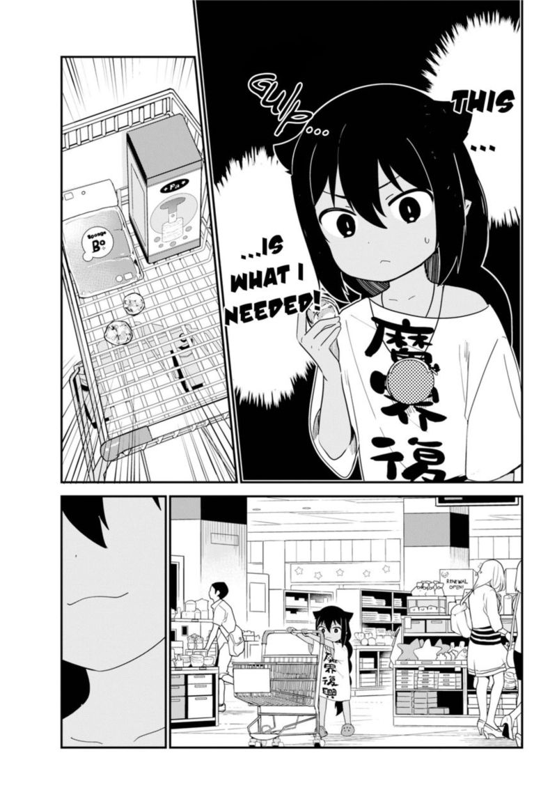 Jahy Sama Wa Kujikenai 24 11