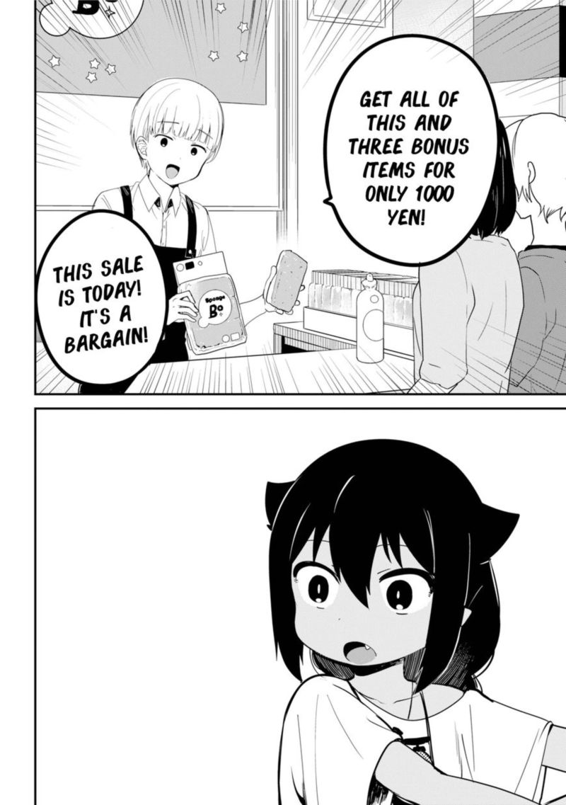 Jahy Sama Wa Kujikenai 24 6