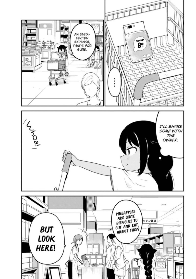 Jahy Sama Wa Kujikenai 24 7