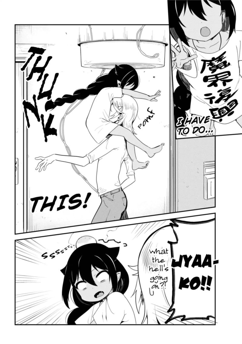 Jahy Sama Wa Kujikenai 25 12