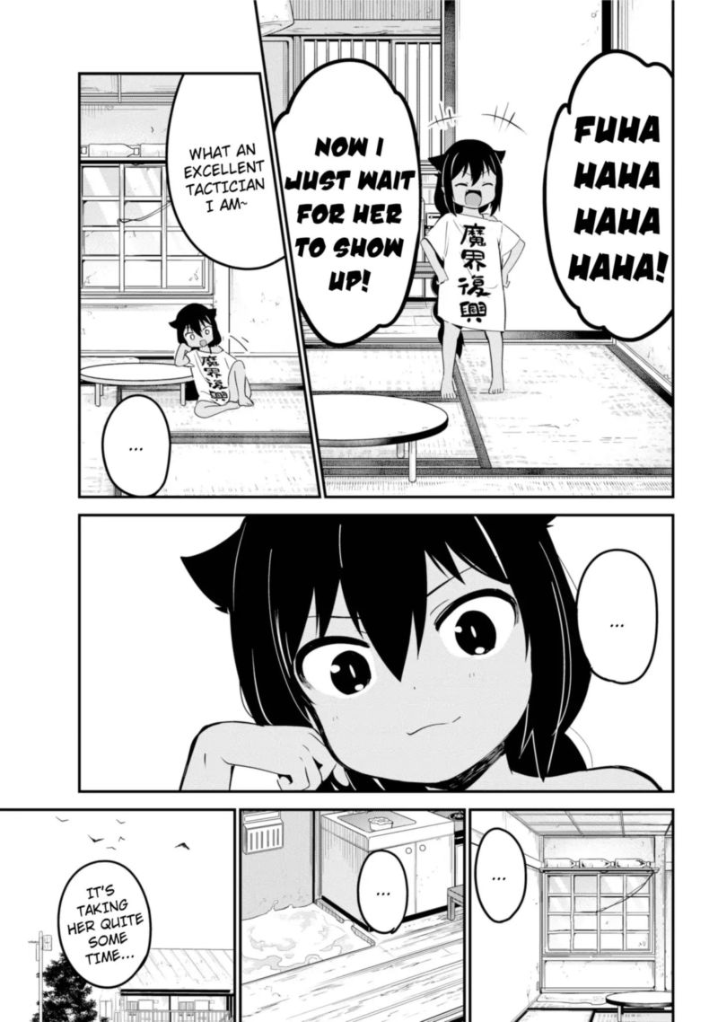 Jahy Sama Wa Kujikenai 25 5