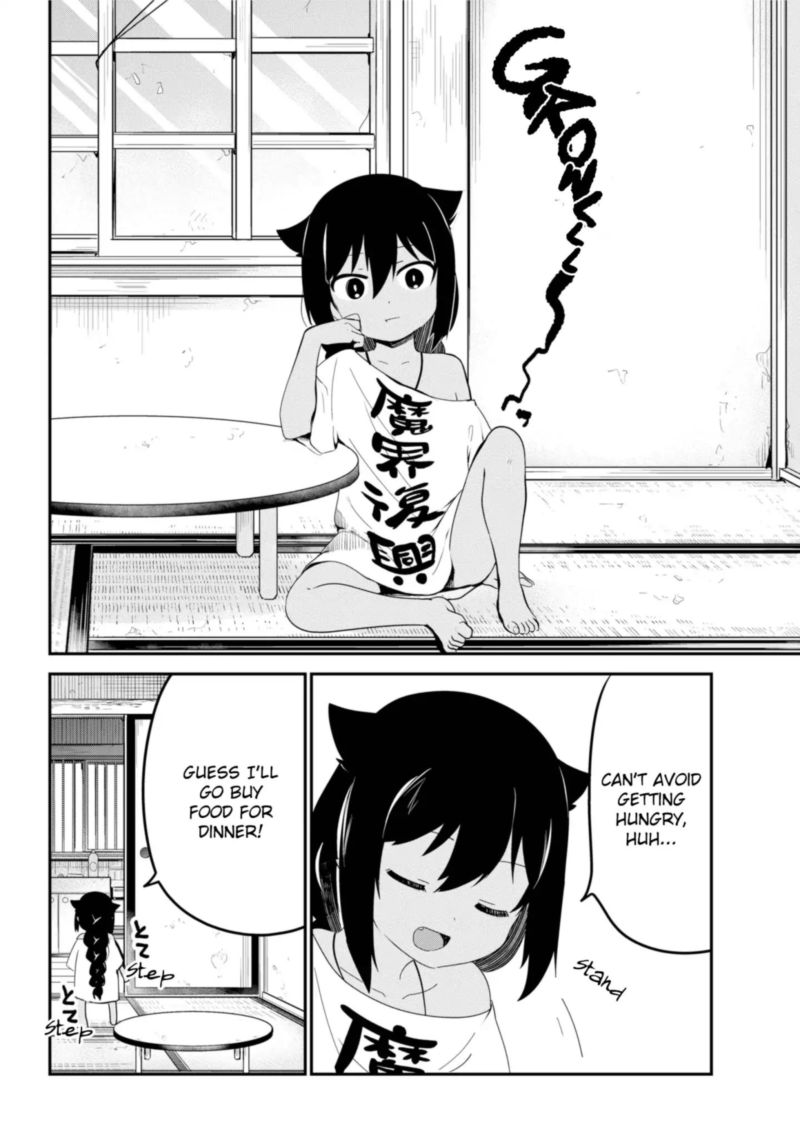 Jahy Sama Wa Kujikenai 25 6