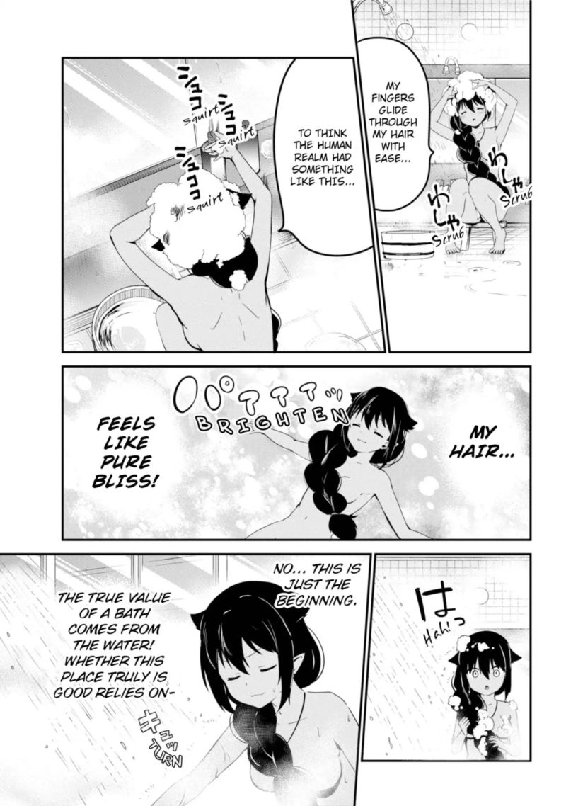 Jahy Sama Wa Kujikenai 26 11