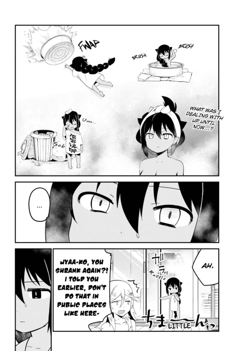 Jahy Sama Wa Kujikenai 26 14